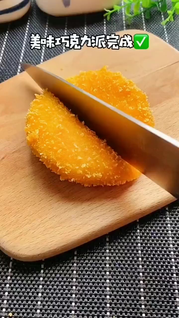 @Toko Royal Baru