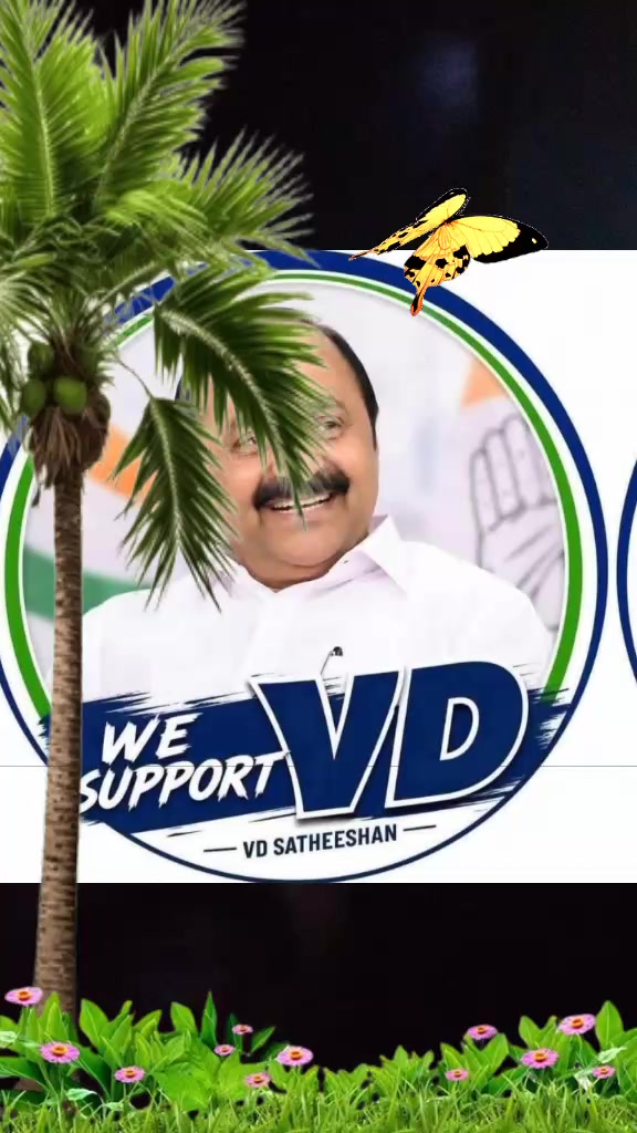 @Mujeeb VK 524 kuwait