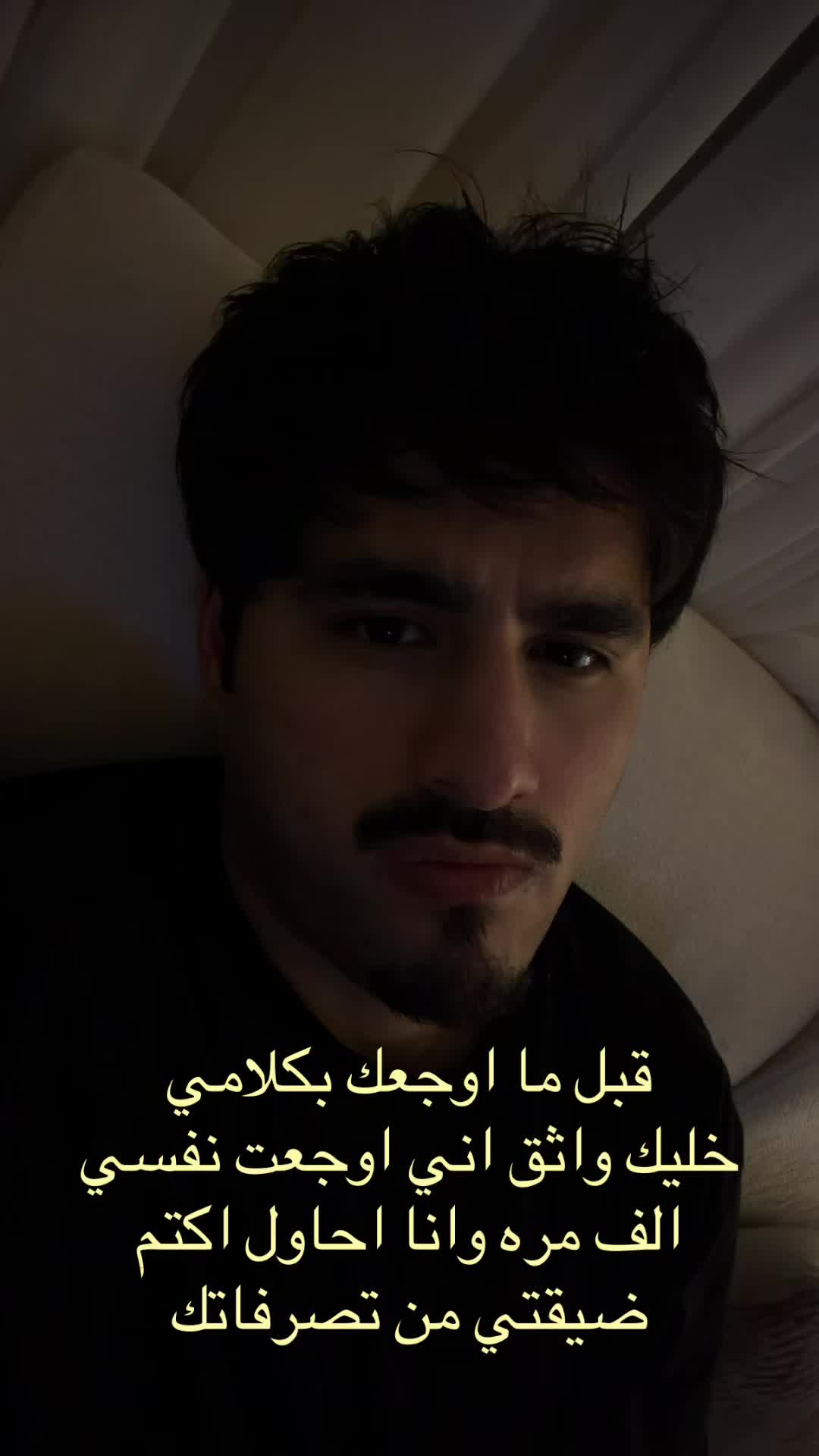 @ابراهام 𝓢𝓾𝓷𝓼𝓱𝓲𝓷𝓮