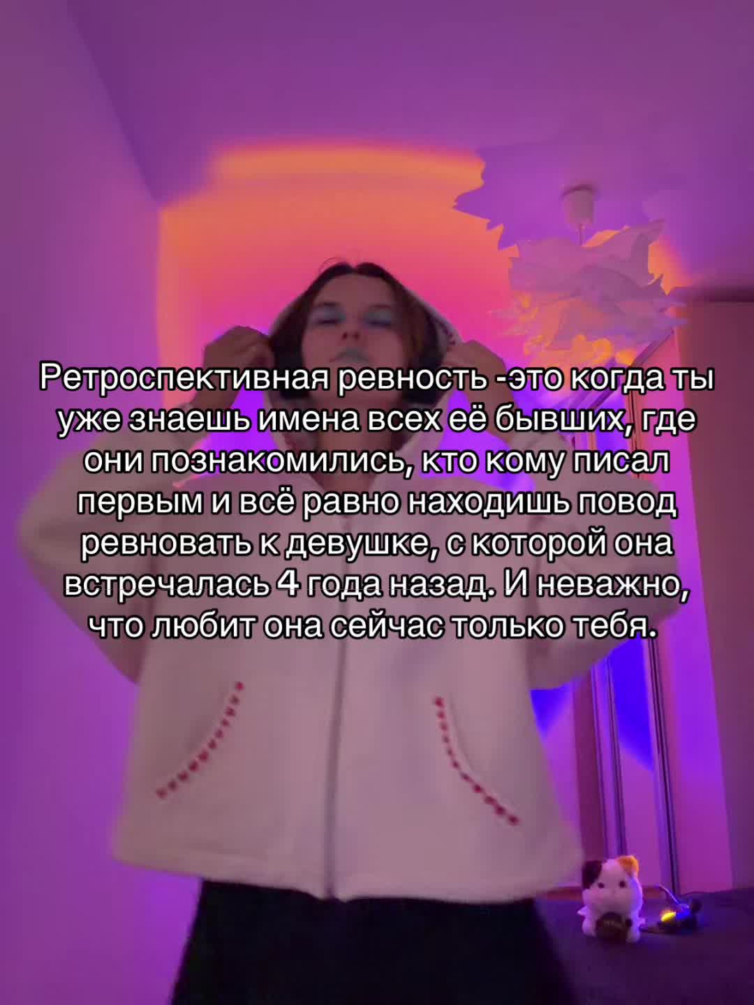 @Паліначка Юр’еўна