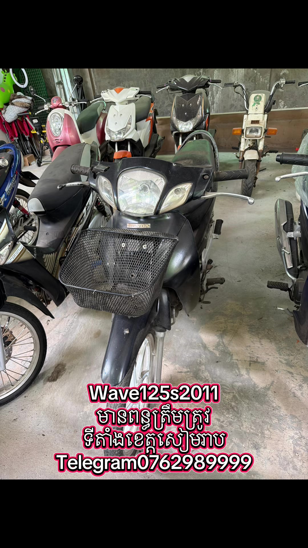@wave125khmercaltures