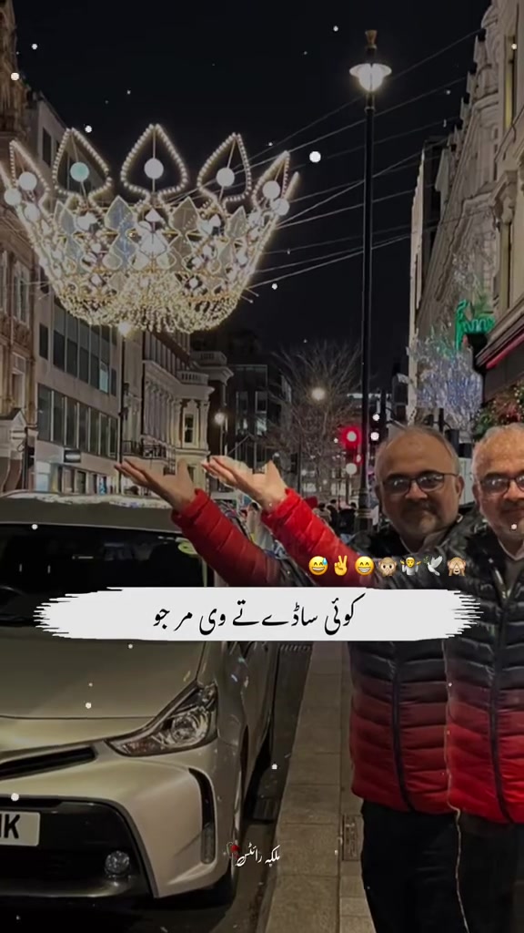 @Rizwan Khurshid
