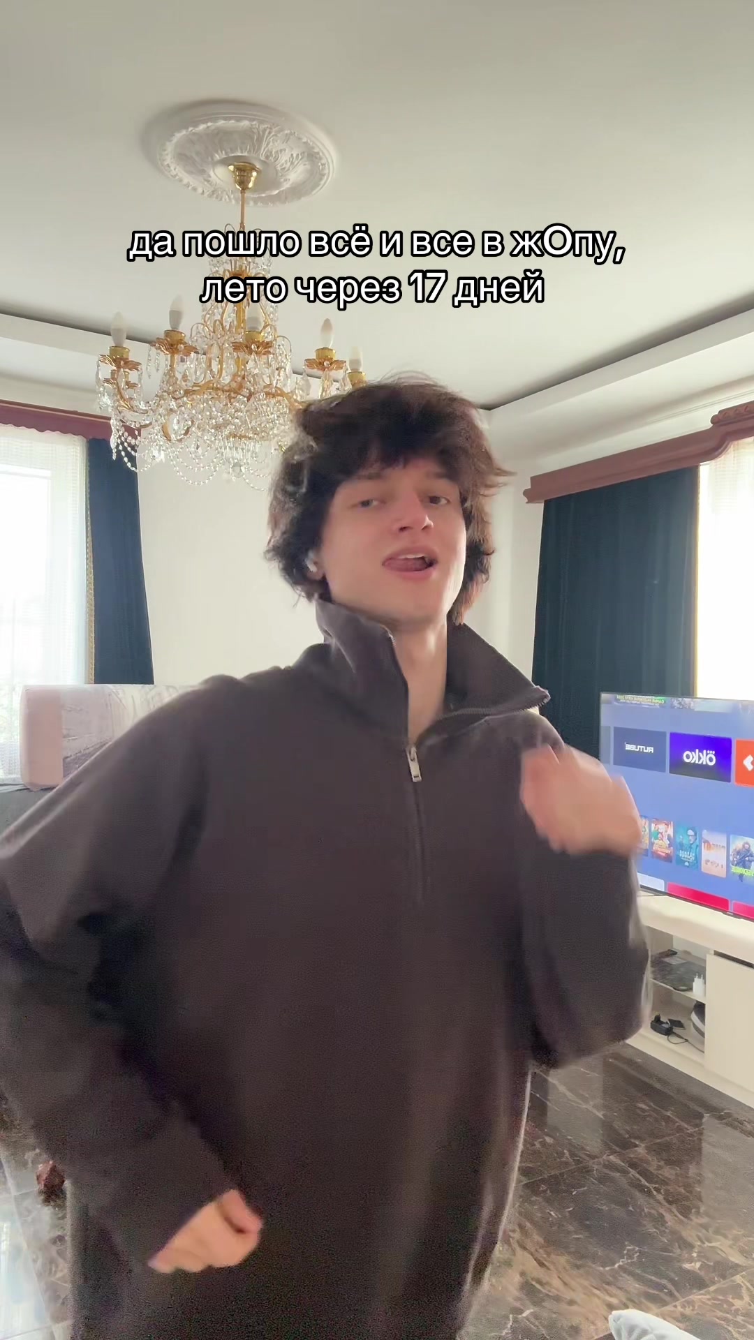 @даня шейк