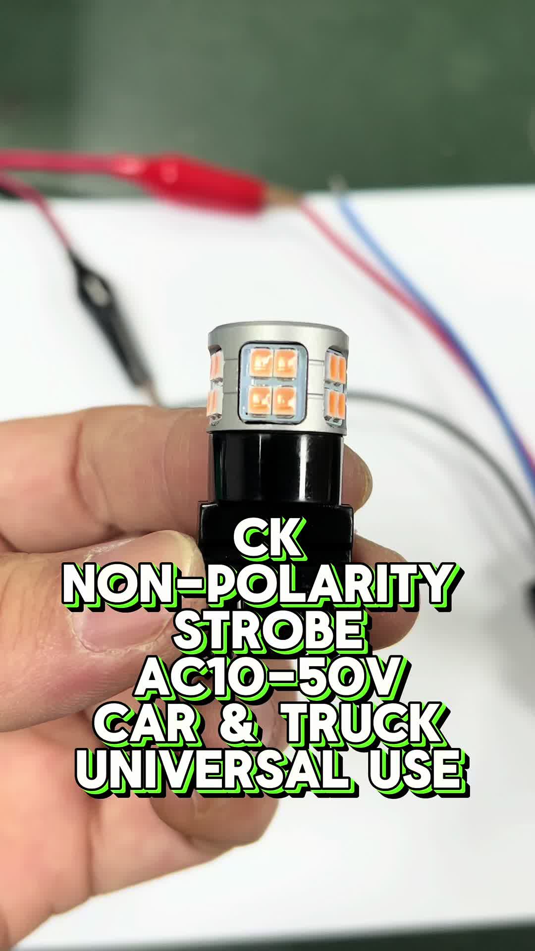 @carlights factory