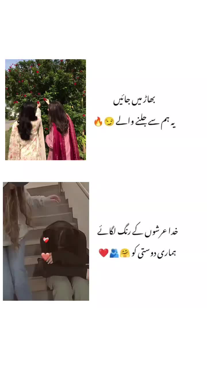 @꧁『𝑰 &hearts;️ 𝑴𝒀 𝑩𝑬𝑺𝑻𝑰𝑬』🫀👑