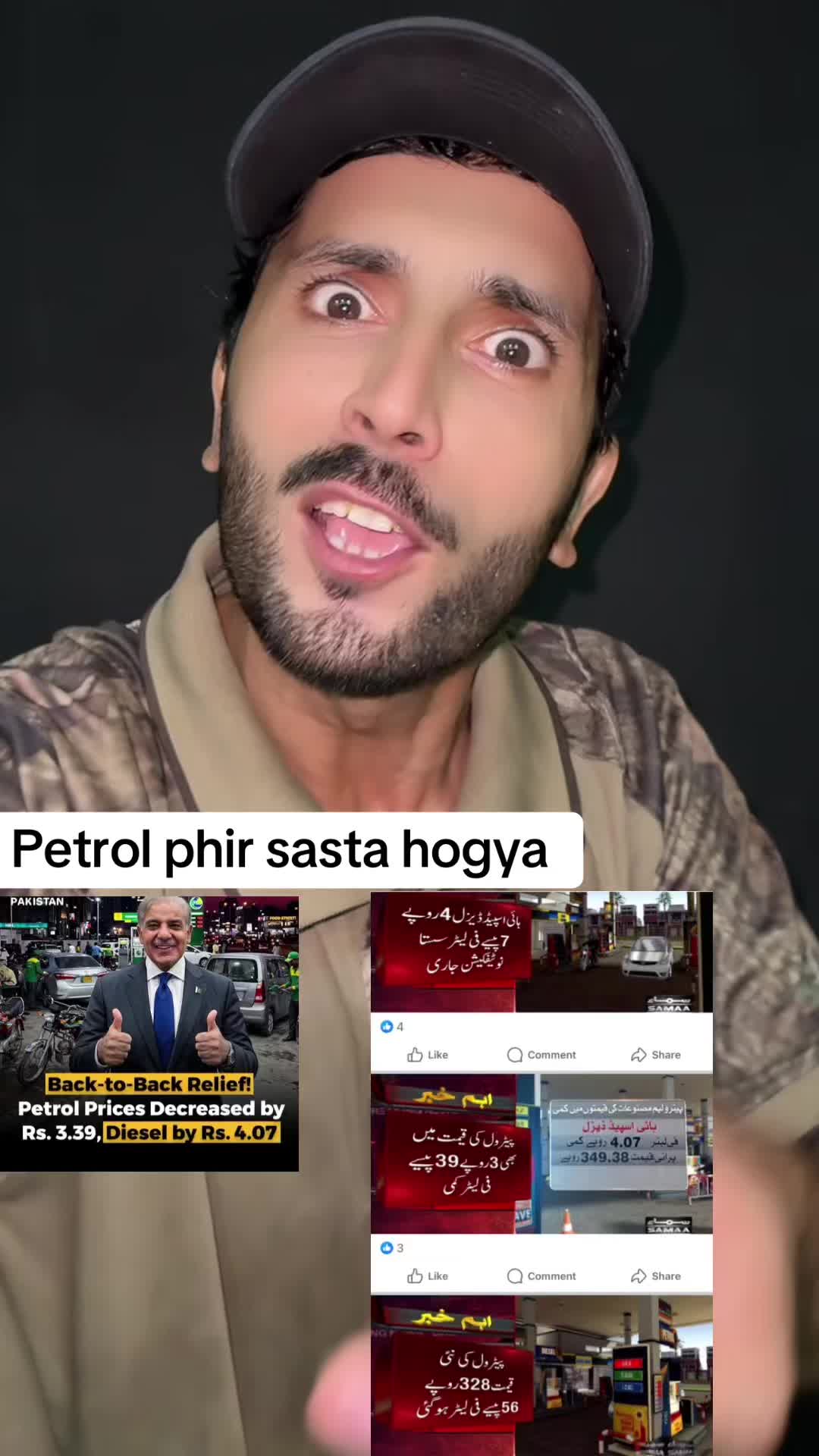 @Realkabir006