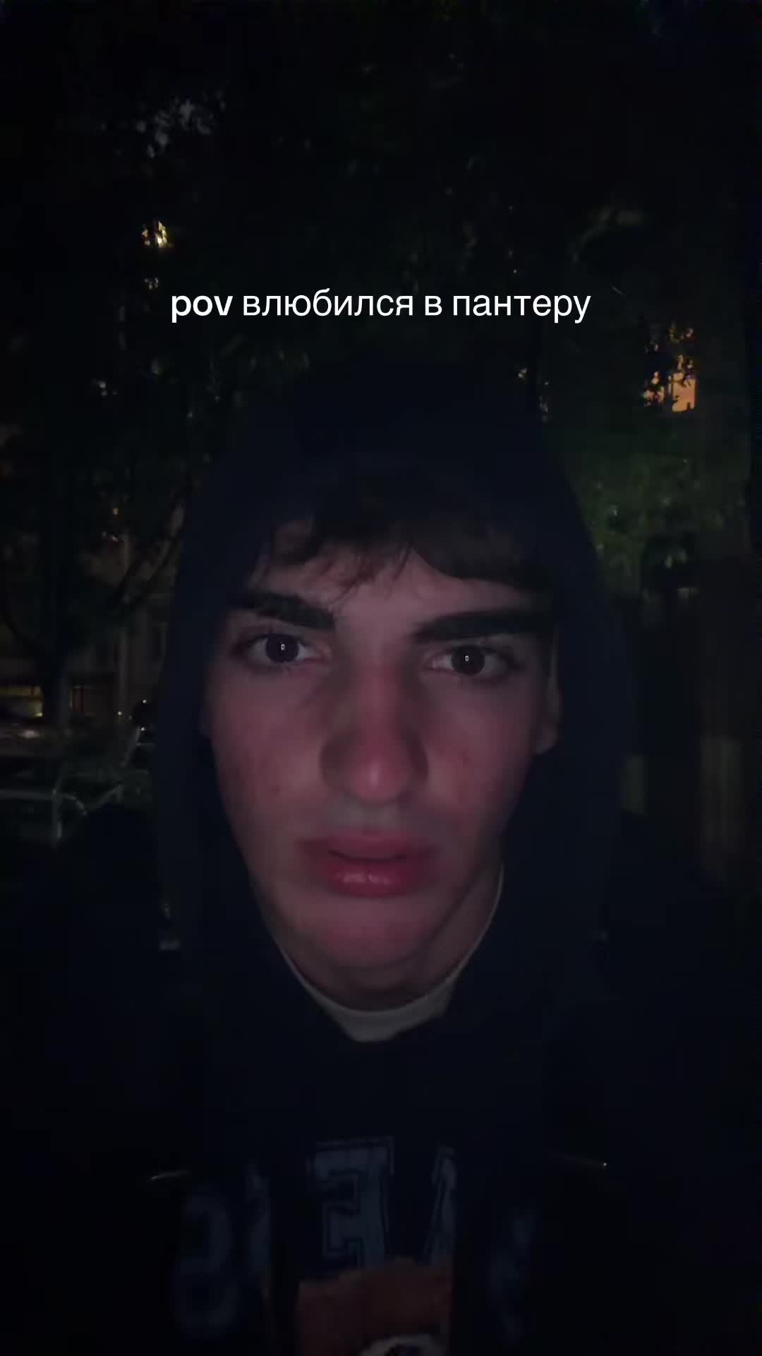 @merzost 2.0