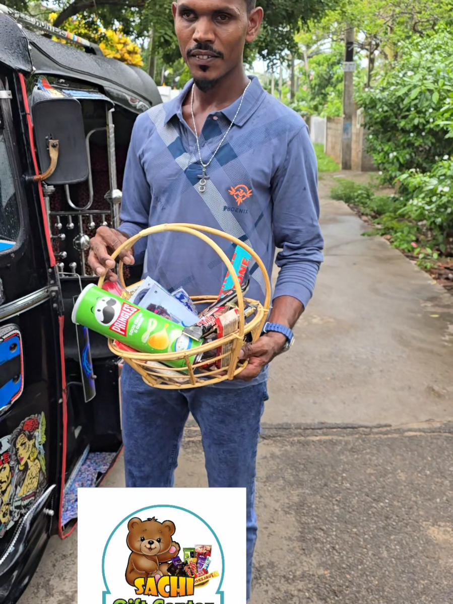 @💘😾 සචී ගිෆ්ට් සෙන්ටර් 🚴🎁🍫