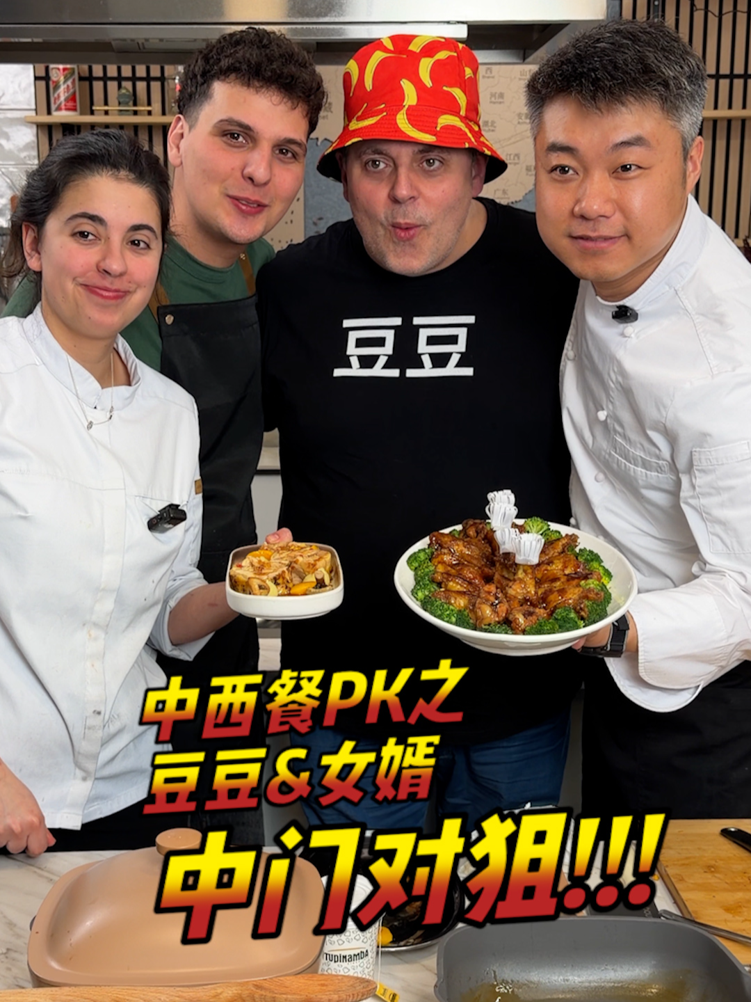 @西班牙陈挺