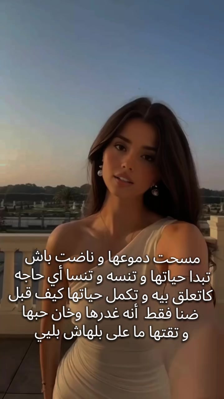 @wattpad_majdalina