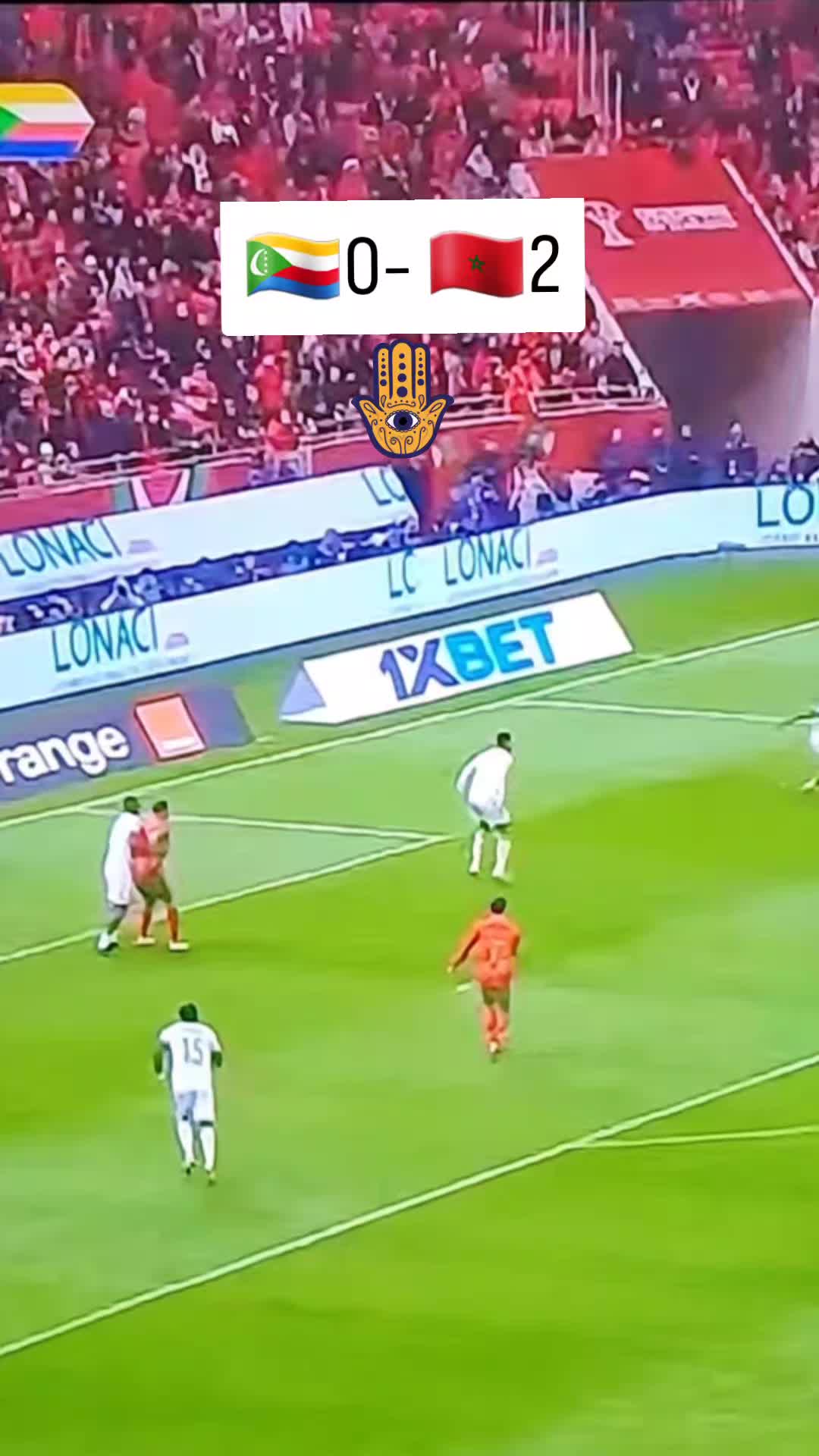 @A/N🔥