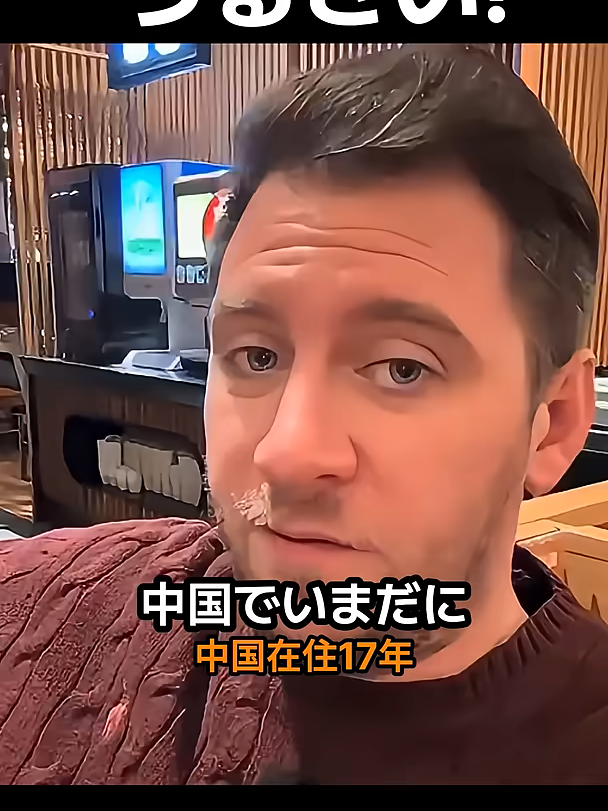 @Luca Kaplan