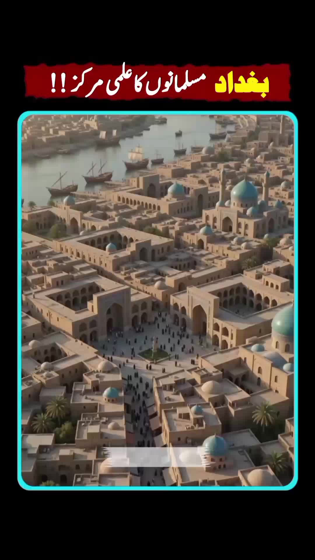 @Abdulhameed hanafi