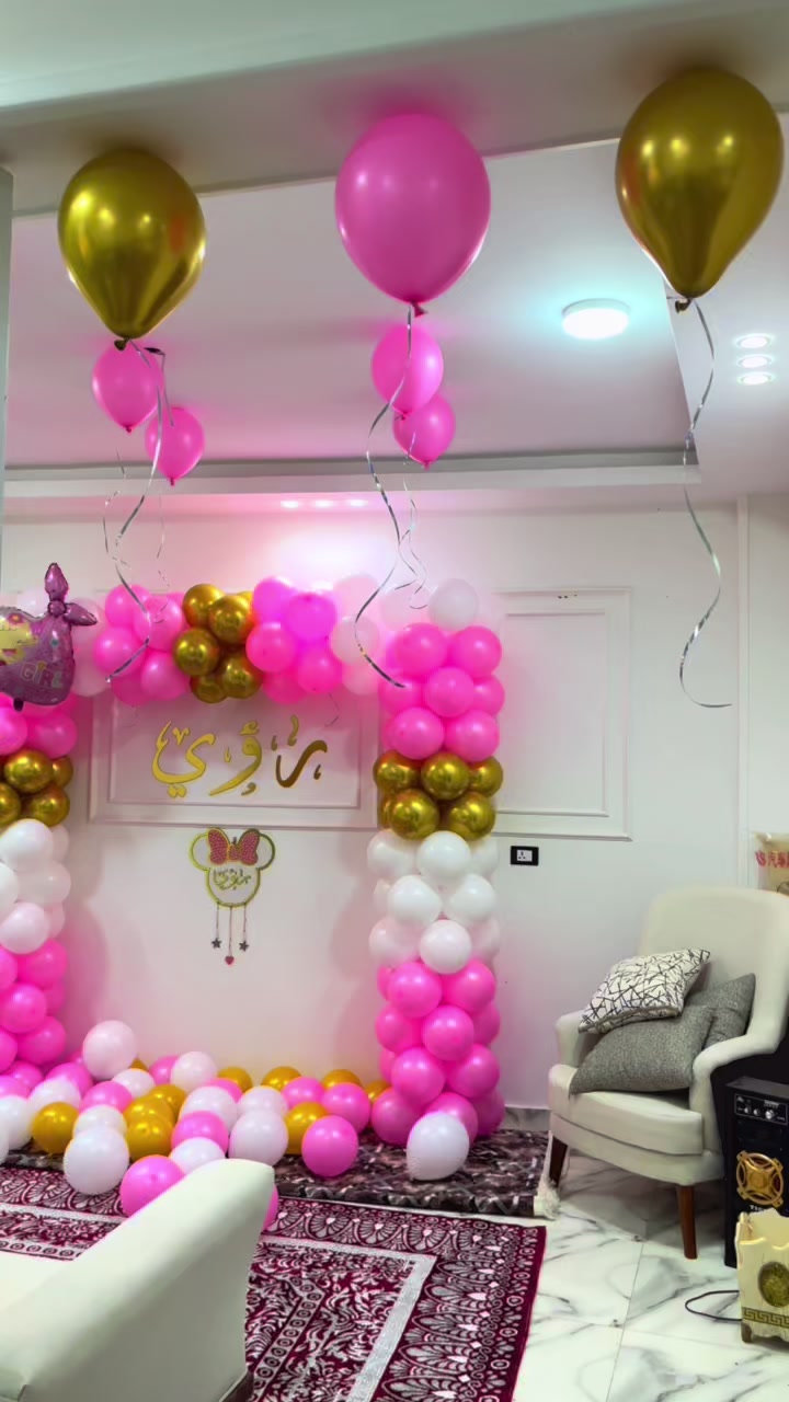 @Bassant event planner