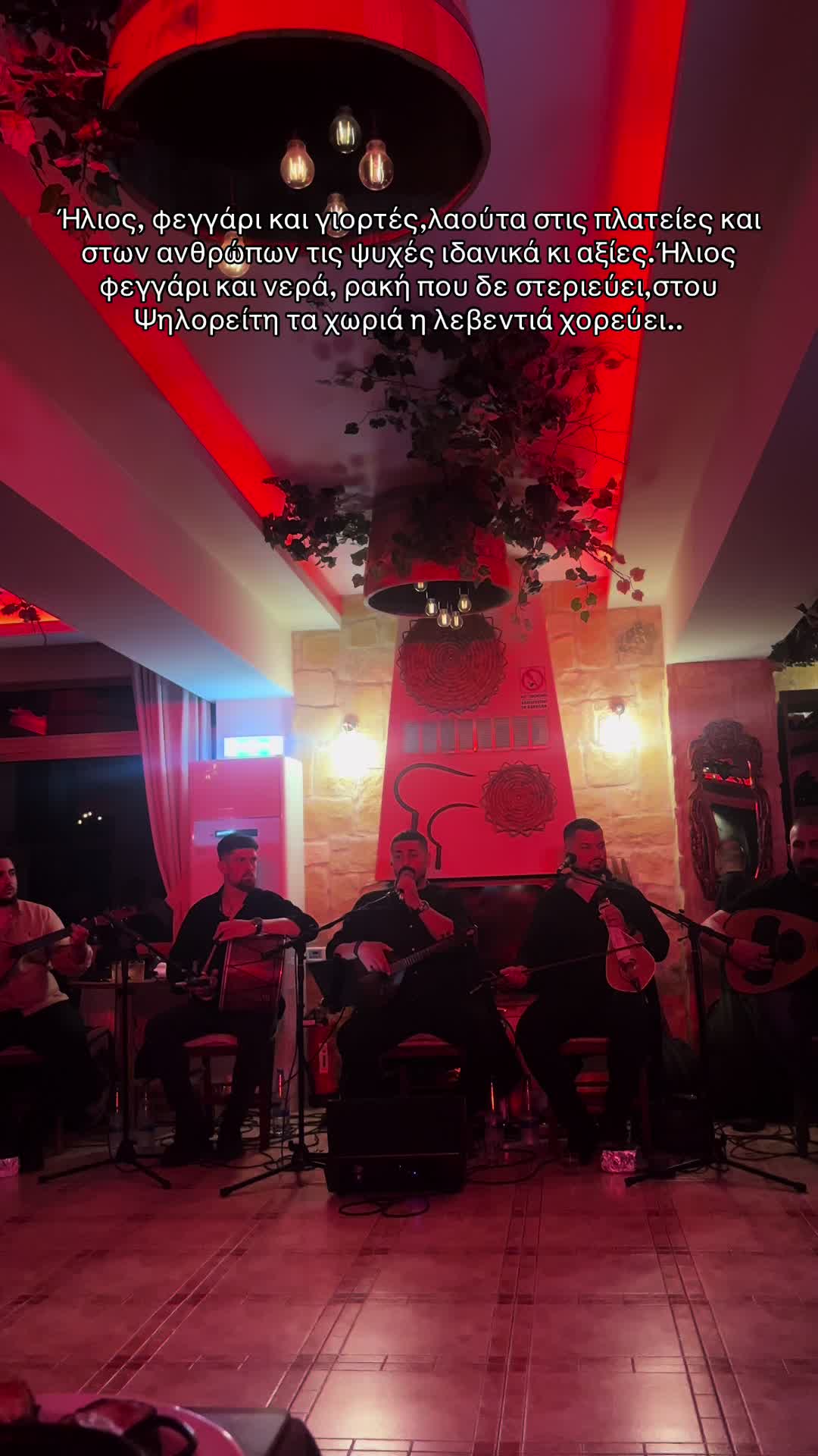 @Margarita