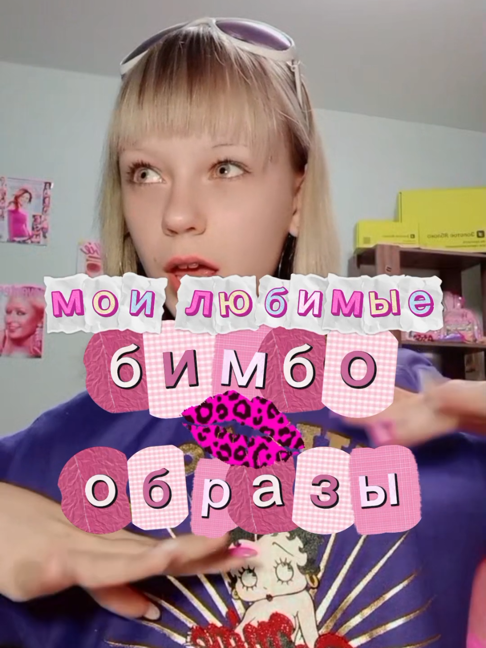 @кутюровна 👛