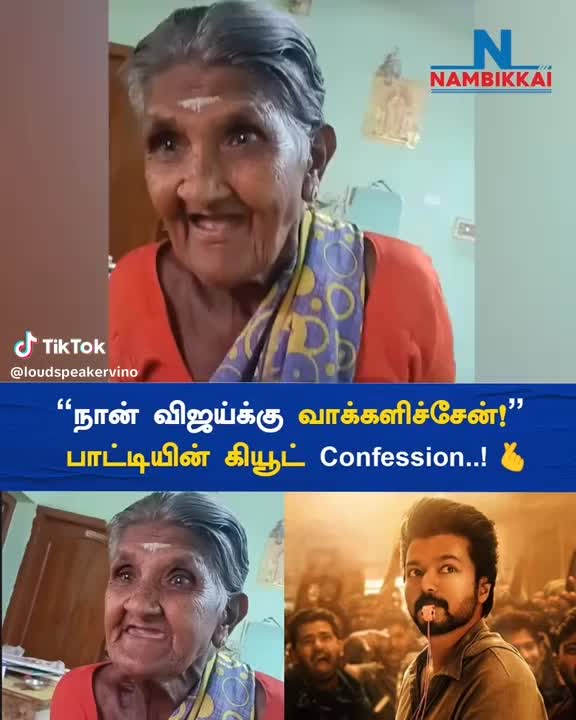 @Rathakrishnan T