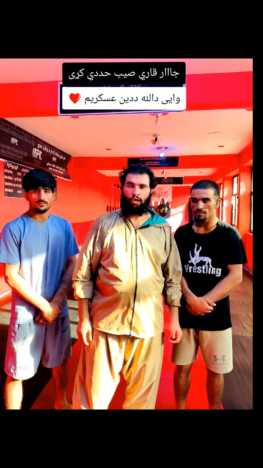 @Tasal MMA Afghanistan