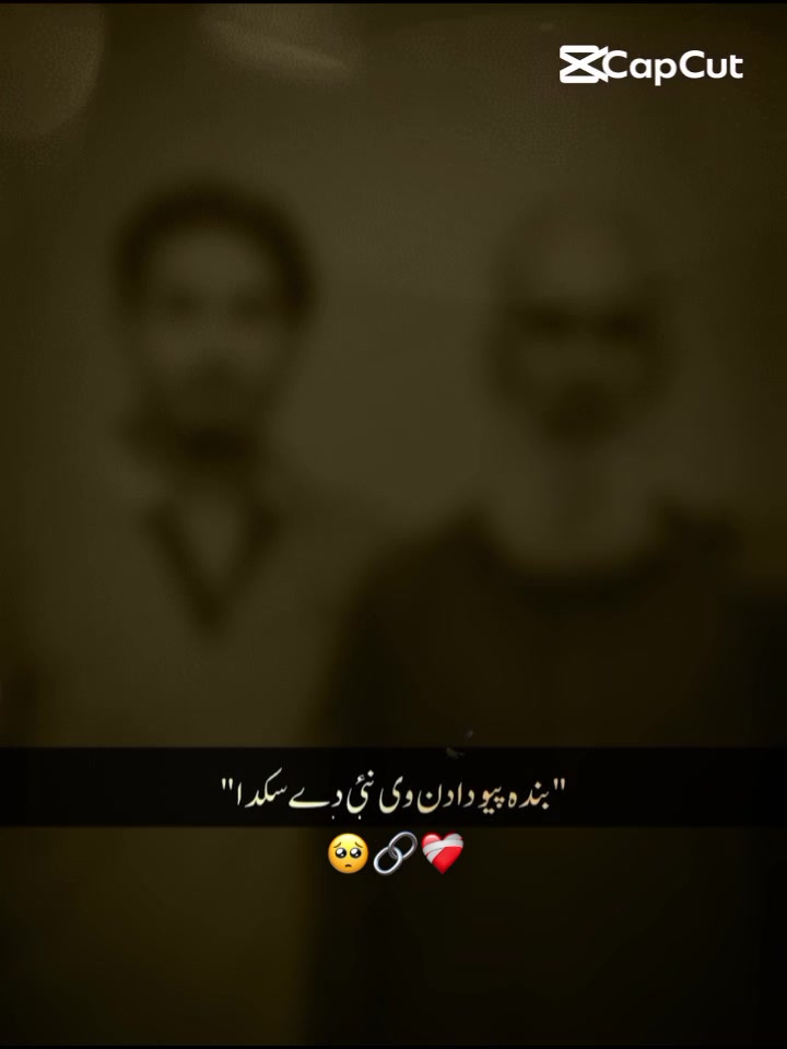 @Sufiyan