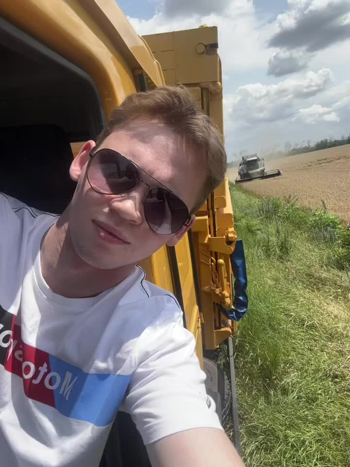 @яша пират