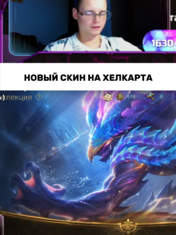 @4izaz_mlbb