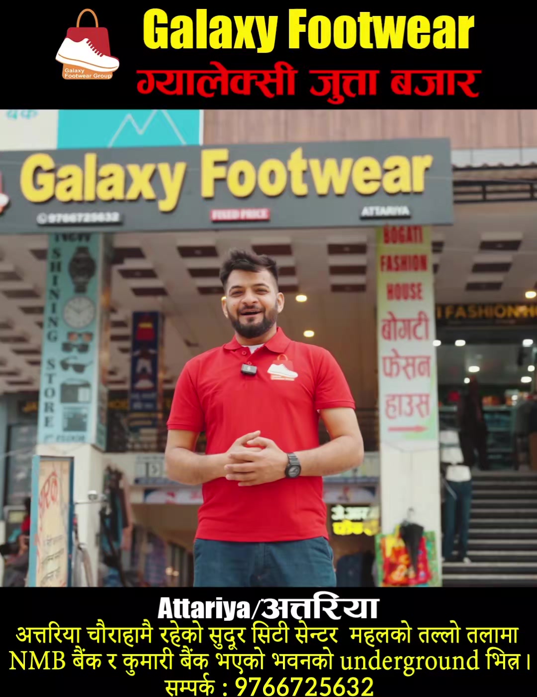 @Galaxy Footwear { ATTARIYA }