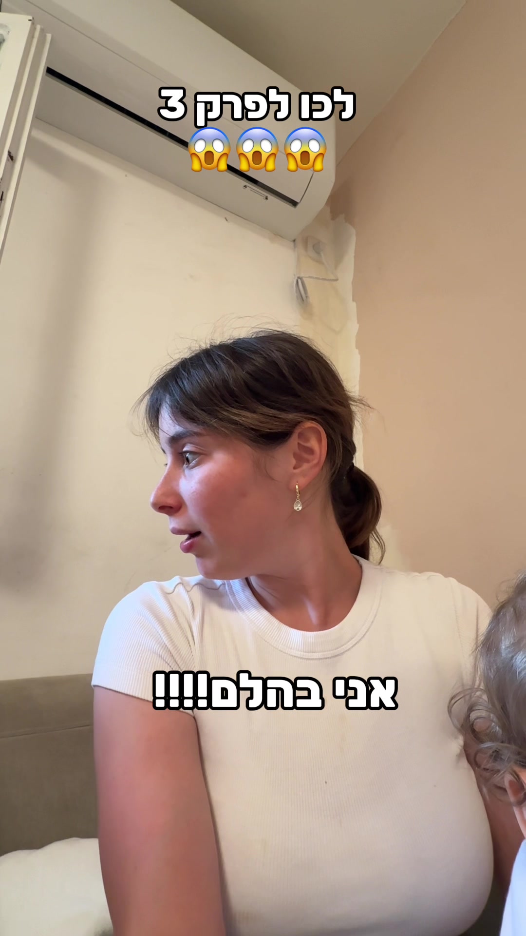 @בייביאסתי💕