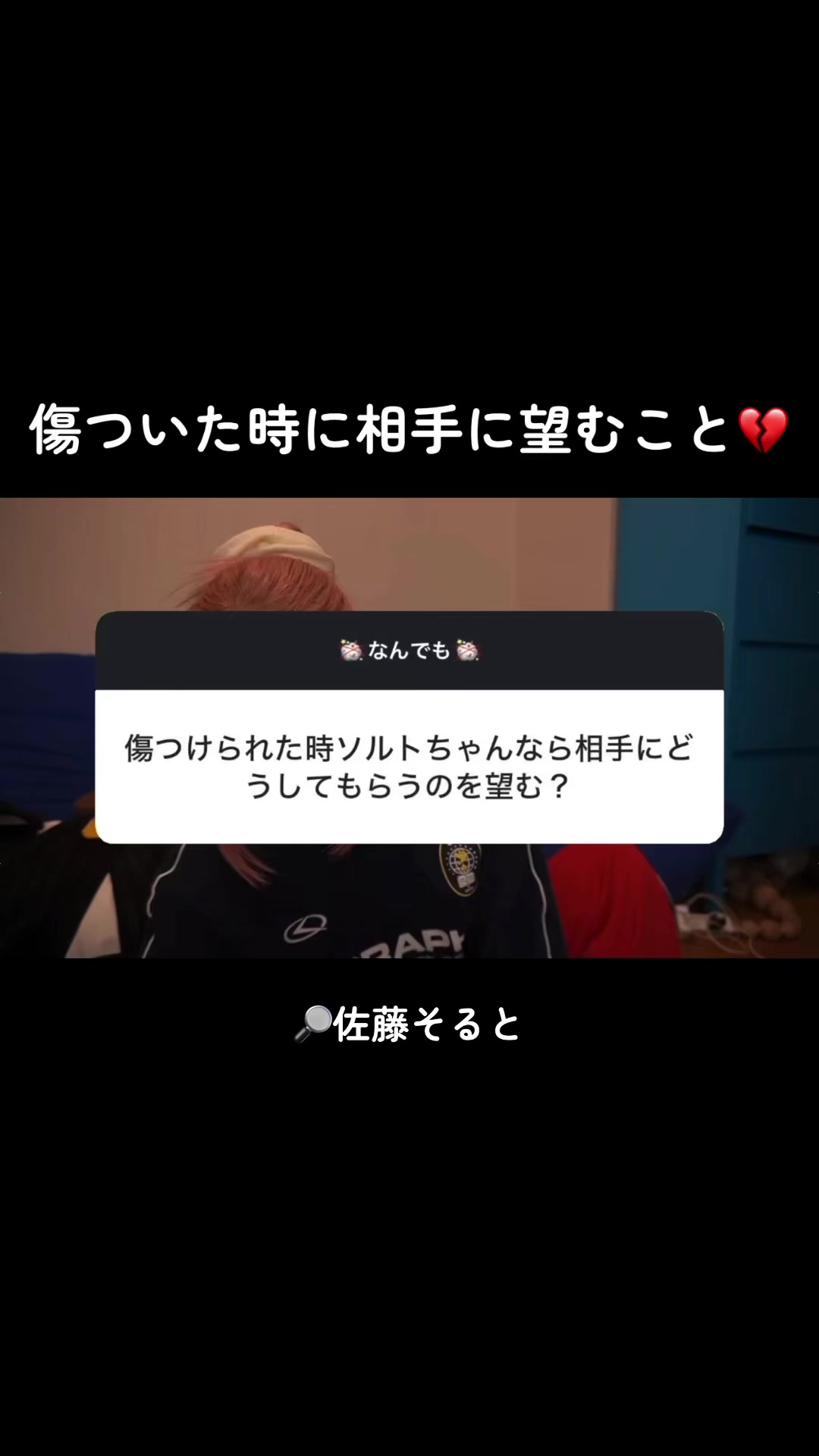 @ごま油🍨