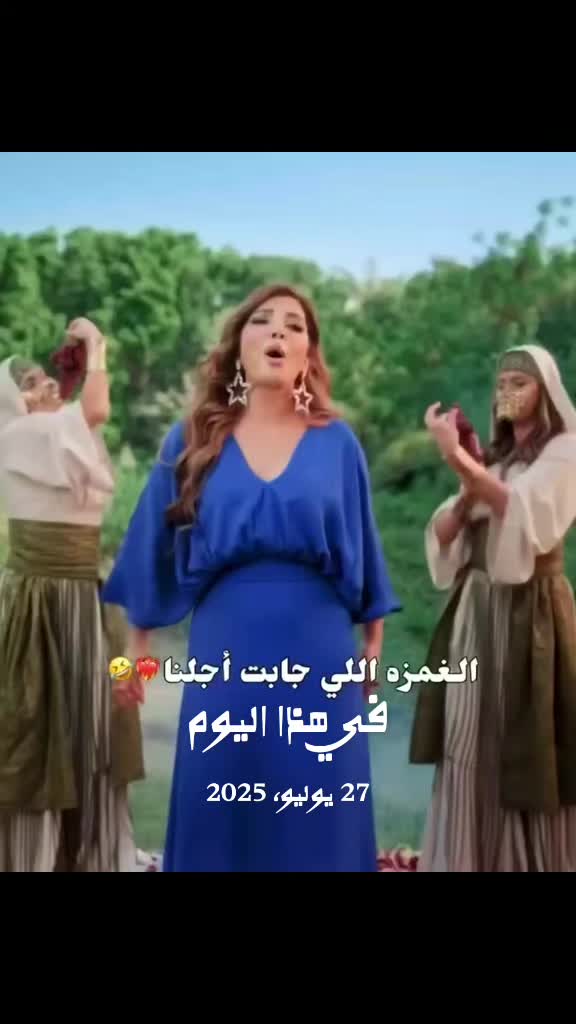 @Huda