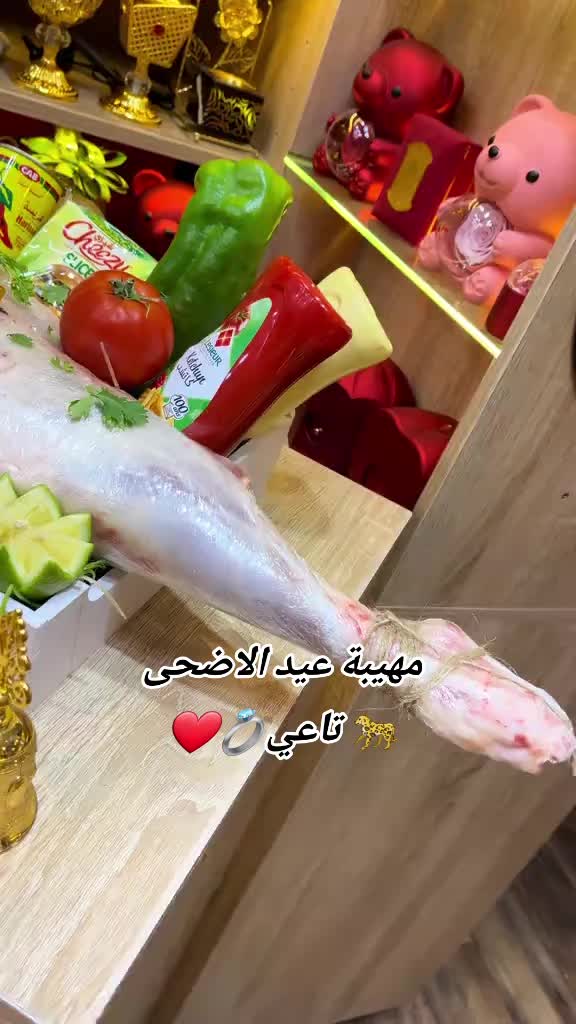 @location👑addi