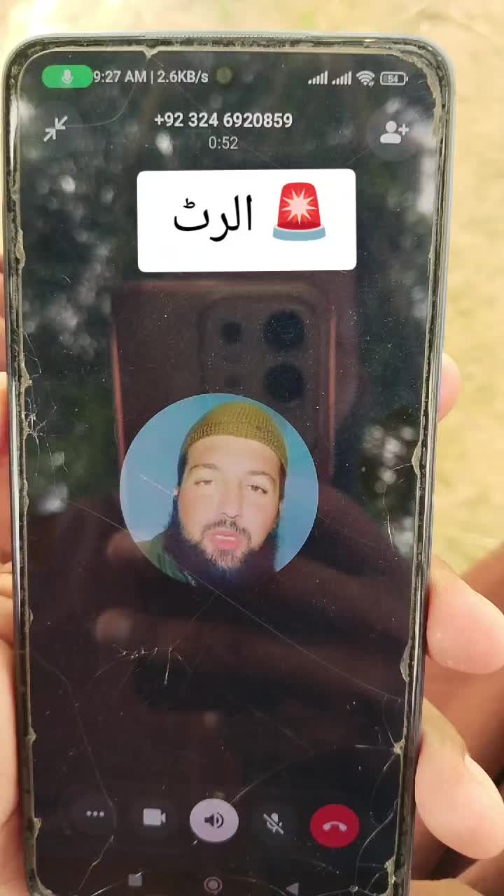 @Sarfraz qadri sahu