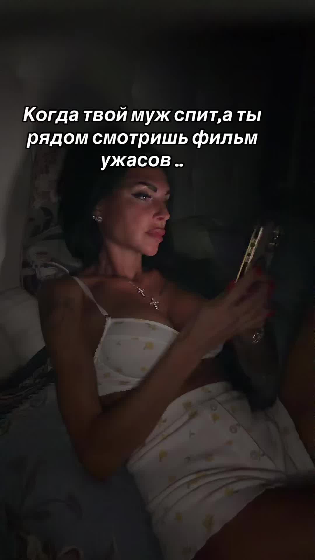 @👑Yliiasweet👑