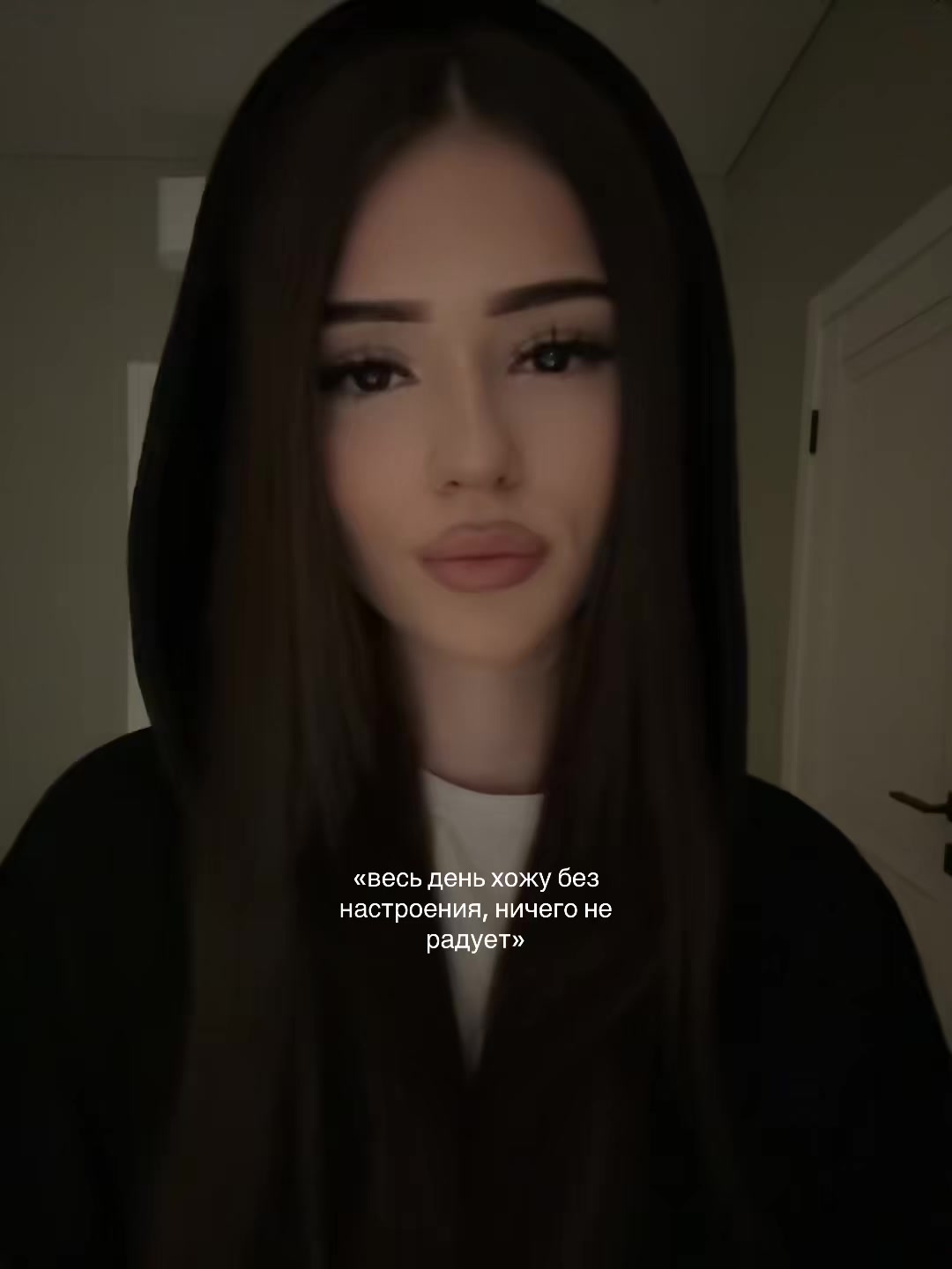 @рэйвис