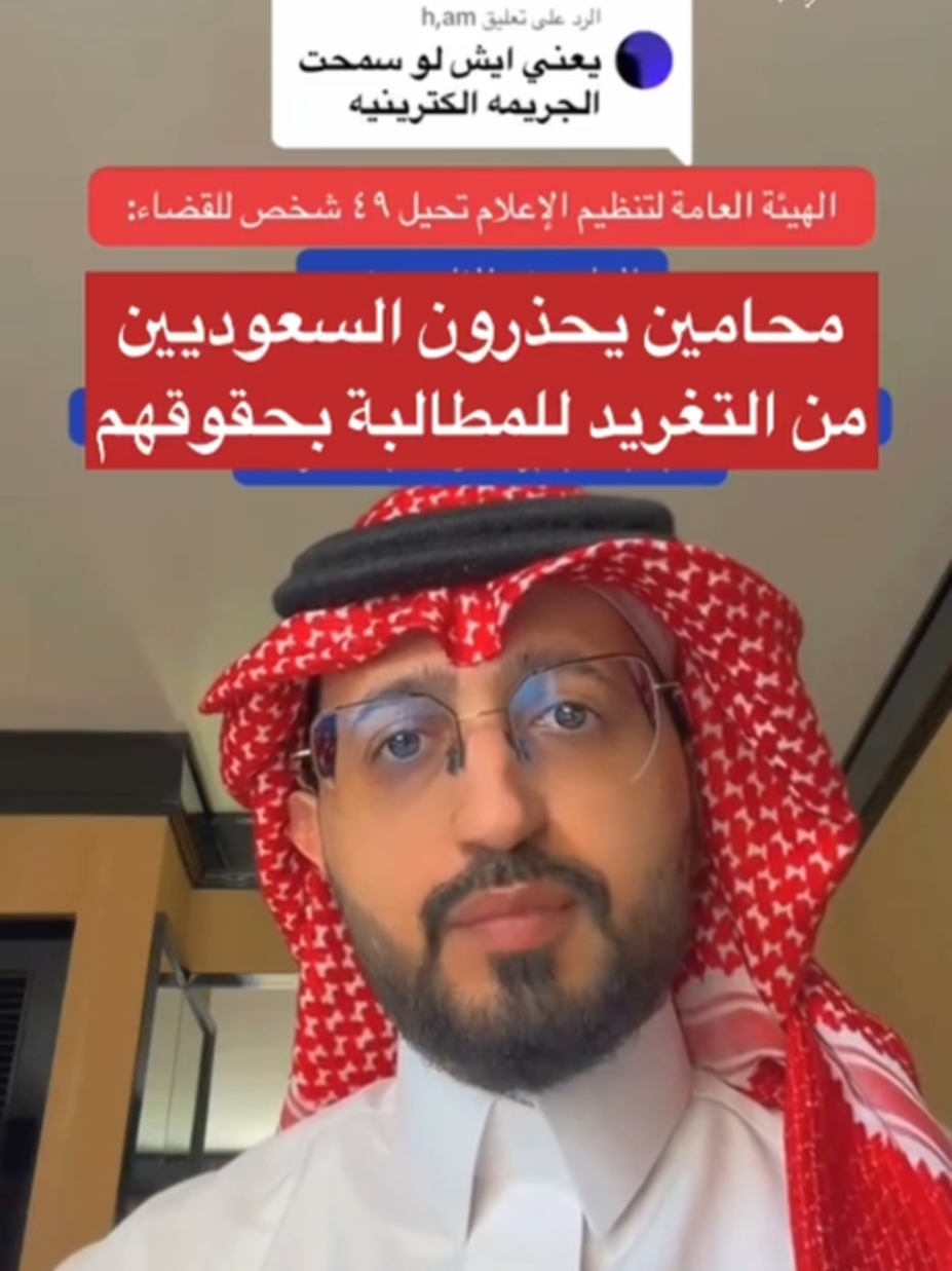 @بلادنا على وين