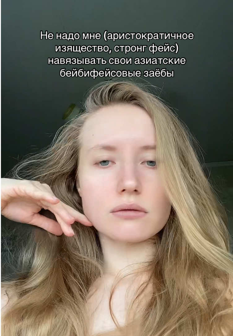 @WARvara