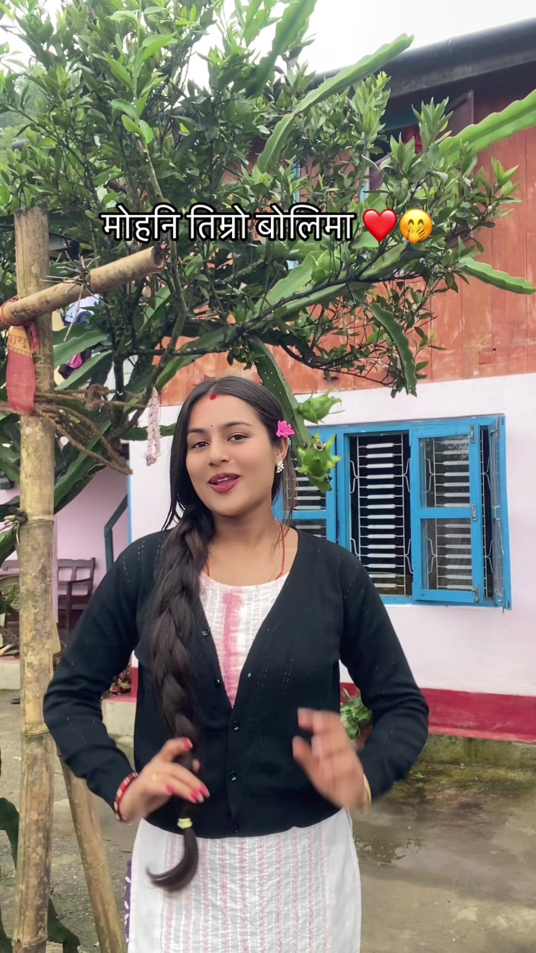 @Rojina Bhattarai