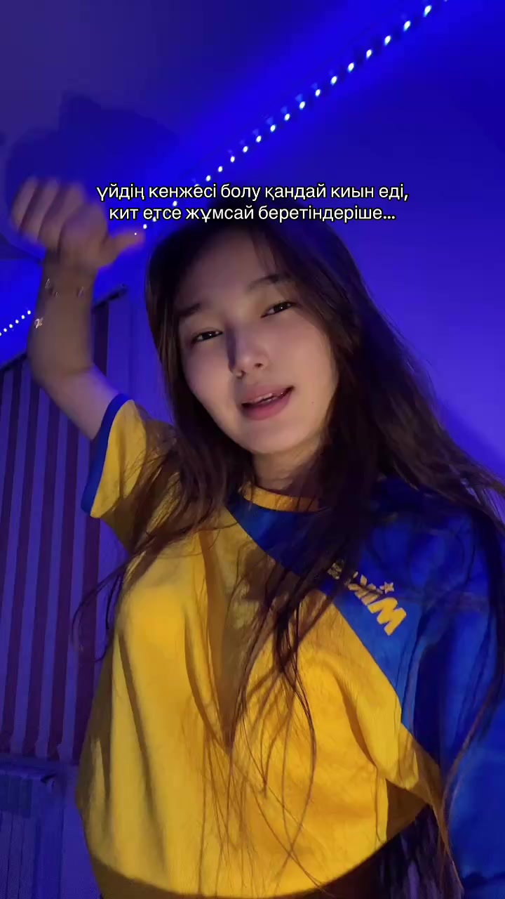 @totay🤎