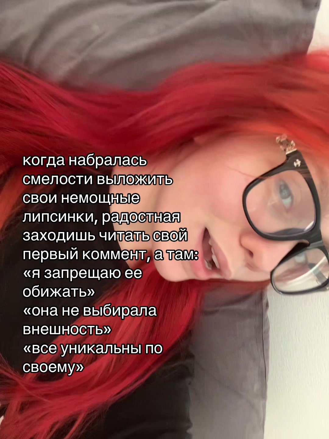 @Vasya Nevasina