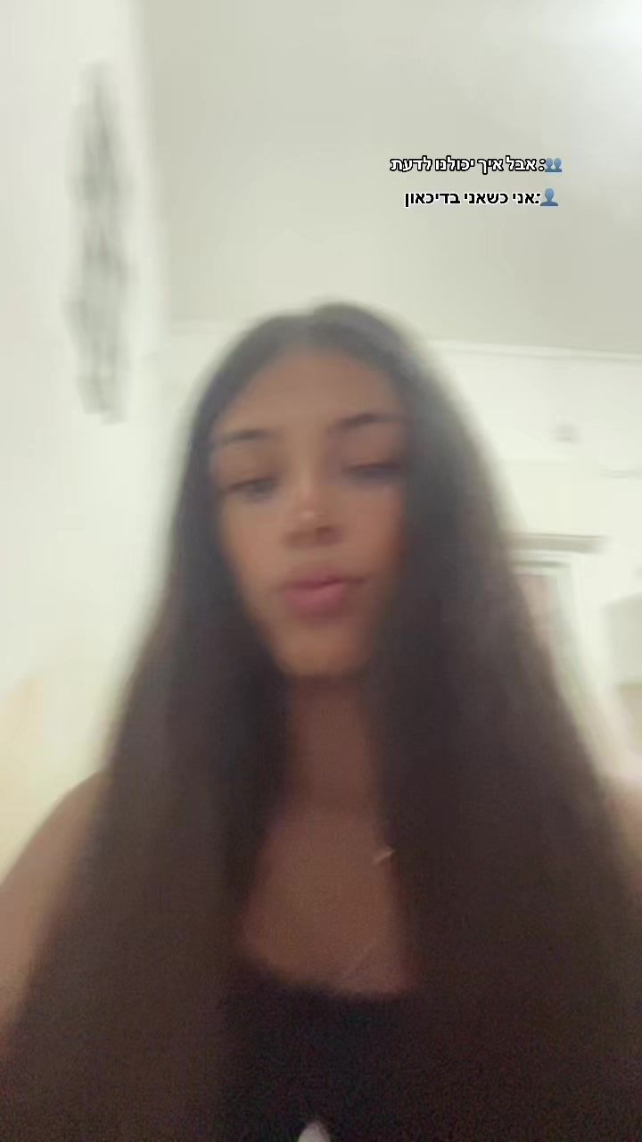 @โ๏ธ