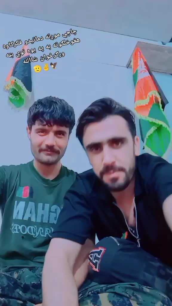 @🇦🇫ستړی ژوند👈💔👉