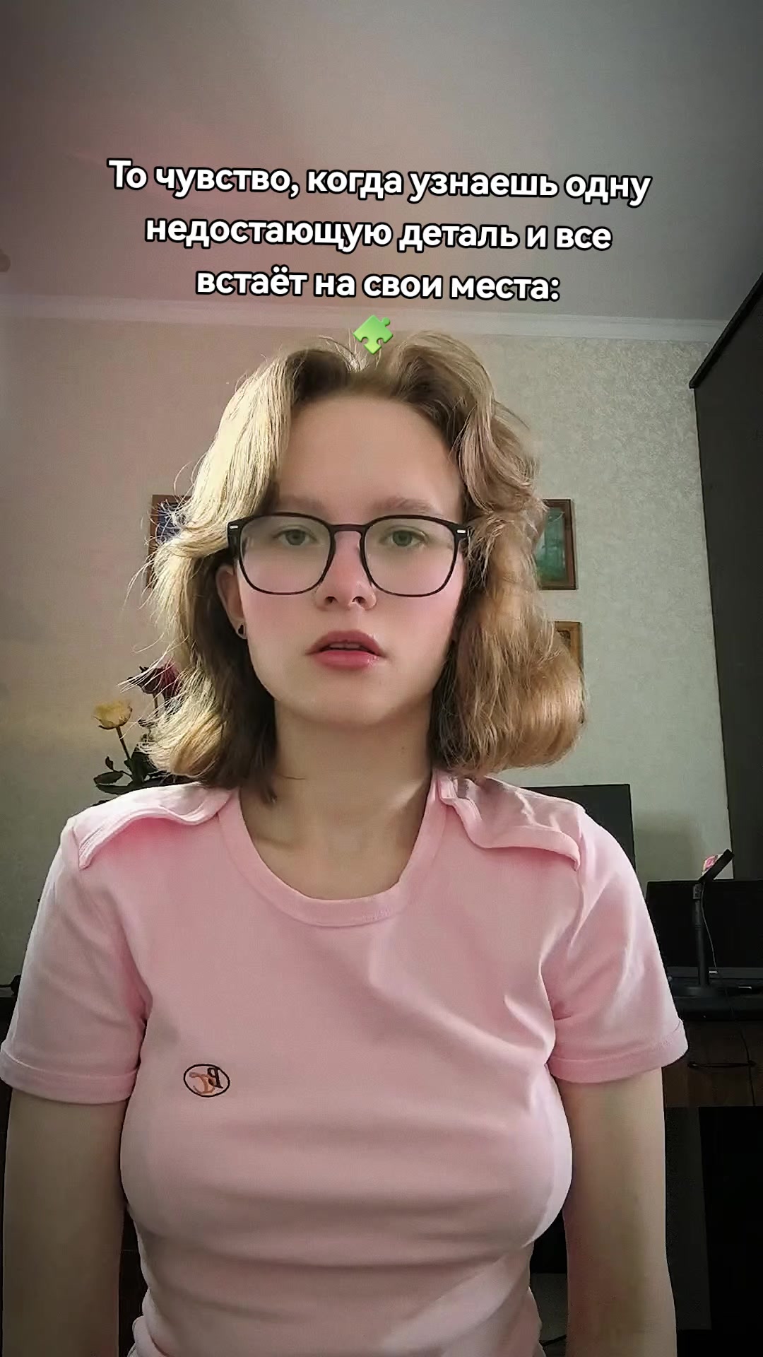 @LaraGolders КПТСР изнутри