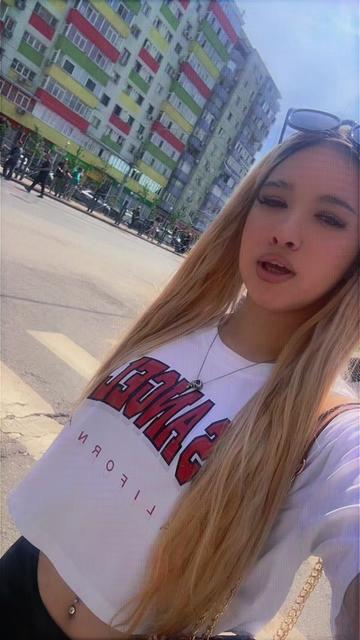 @🫧Antonela🫧