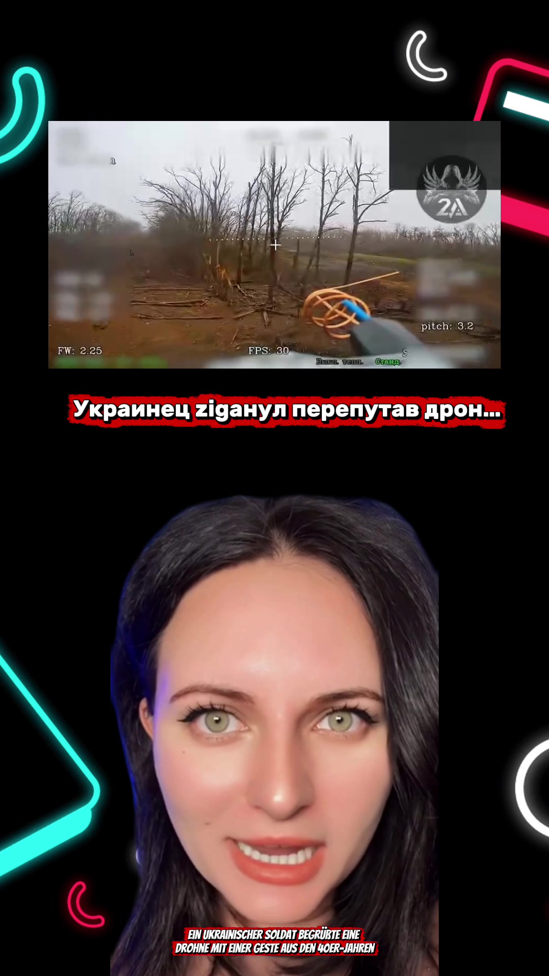 @Госпожа Удача