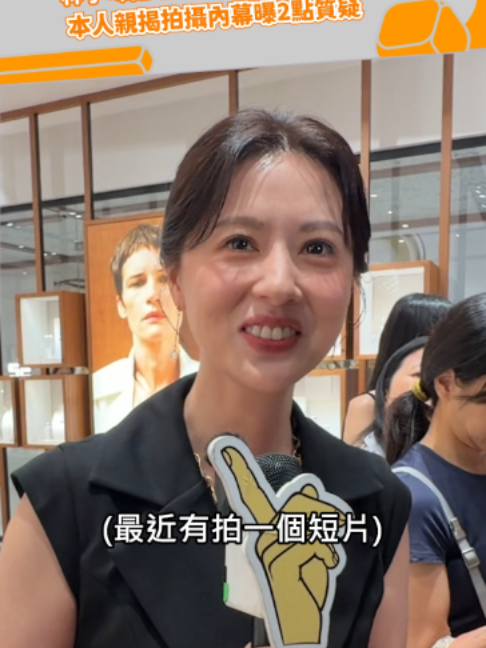 @緯來新聞網