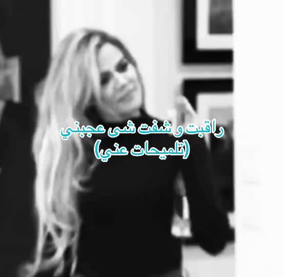 @ســــتـوكـــر