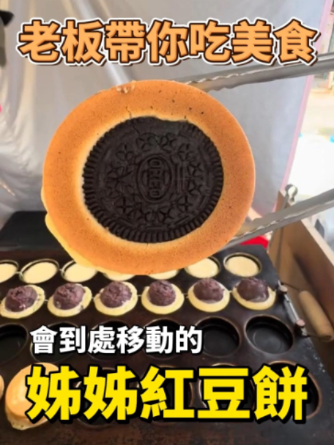 @招財魚水族精品