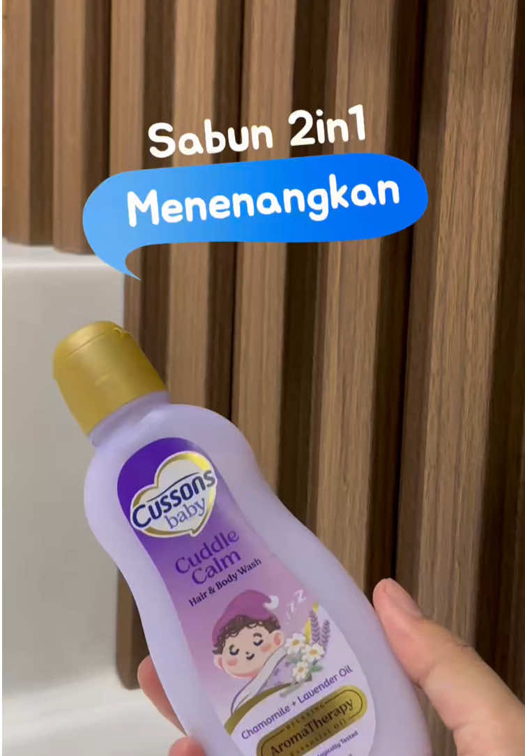 @CussonsID
