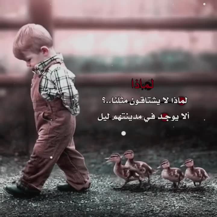 @بني خالد 911