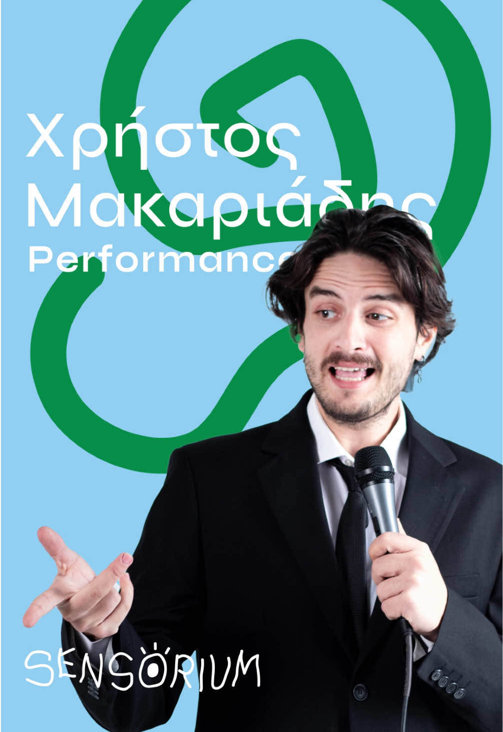 @TEDxPanteion University