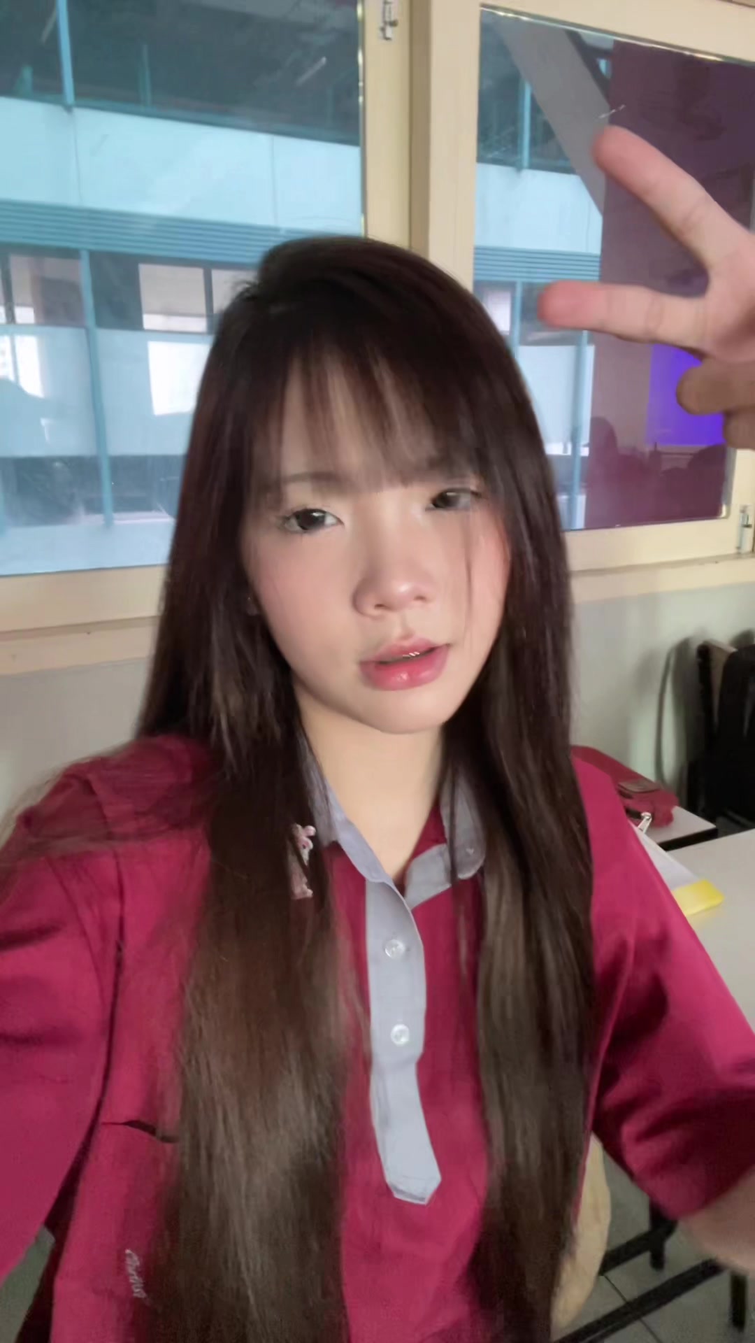 @ป่านไม่ใช่สายป่าน